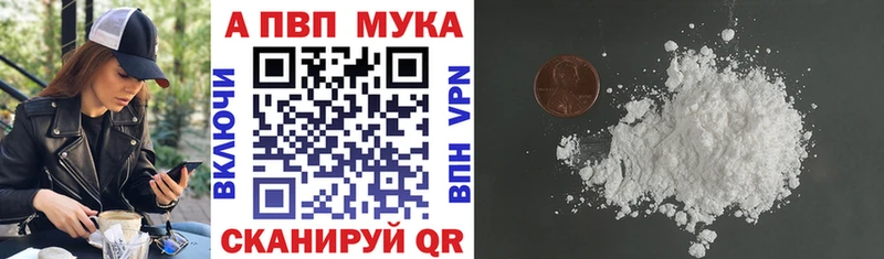 Где купить наркоту Буй MEGA ТОР  Канабис  Мефедрон  Амфетамин  Метамфетамин  Кокаин  ГАШИШ  Псилоцибиновые грибы 