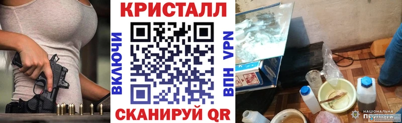 АМФ VHQ  Буй 