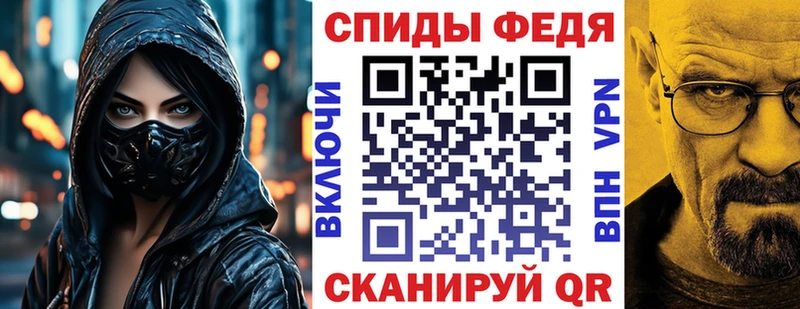 АМФ 97% Буй