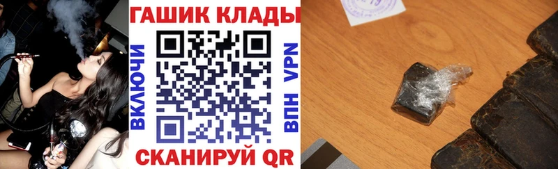 mega сайт  Буй  ГАШИШ Ice-O-Lator  сколько стоит 