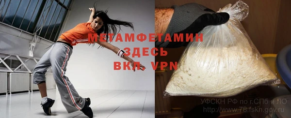 кокаин колумбия Богородицк