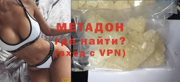 твердый Магадан