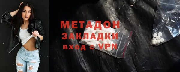 мдпв Богданович