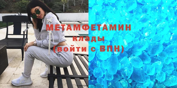 кокаин колумбия Богородицк