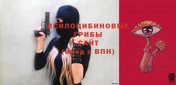 MDMA Майский