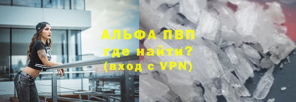 MDMA Майский
