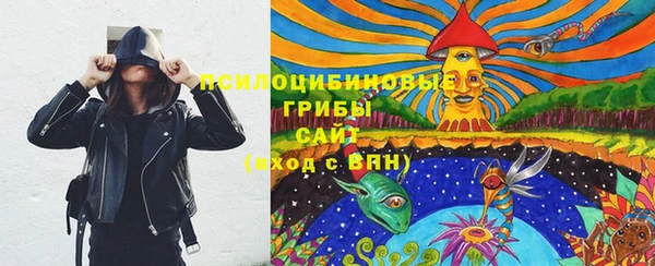кокаин Магас