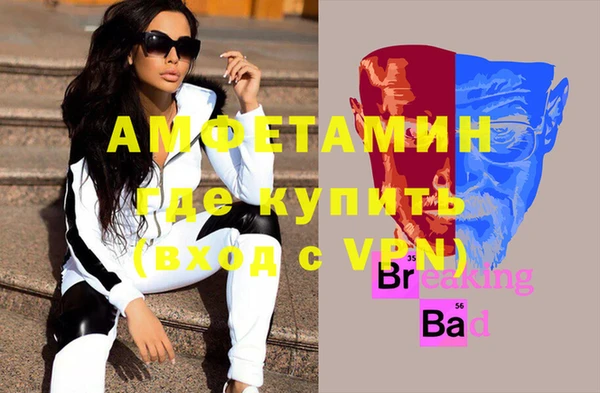 кокаин колумбия Богородицк