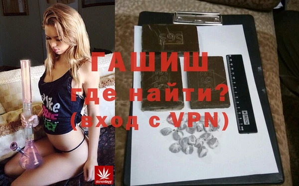 кокаин колумбия Богородицк