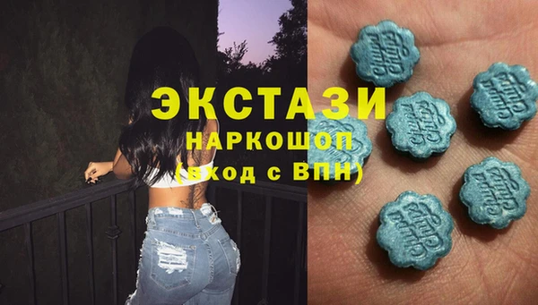MESCALINE Богородск