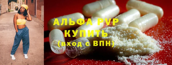 кокаин колумбия Богородицк