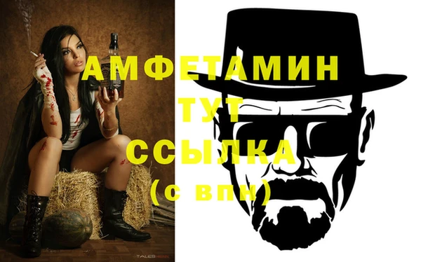 кокаин колумбия Богородицк