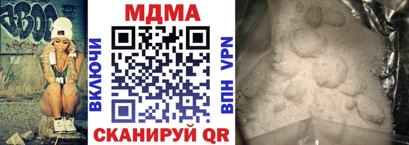 гидра зеркало купить Буй MDMA молли