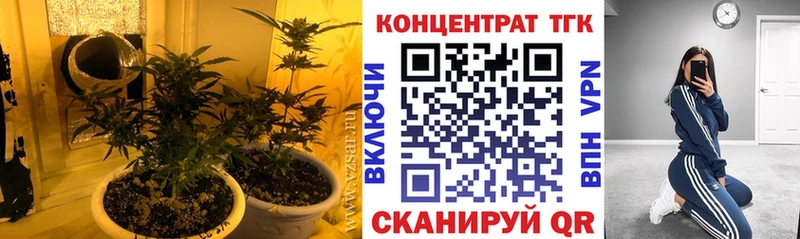 блэк спрут рабочий сайт  Буй  ТГК гашишное масло  где найти  